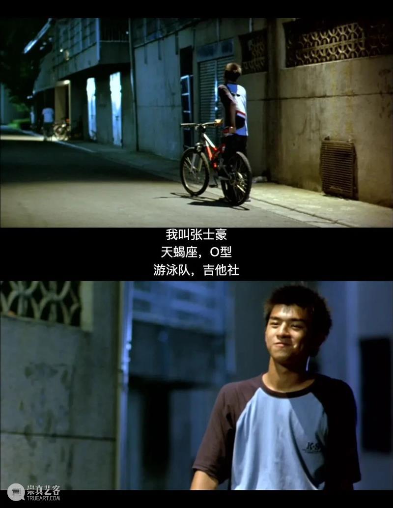 啊!看电影我“被拯救”的那一瞬间 LIKE 一瞬间 世界 爱情 形态 电影 之外 当哈利遇上莎莉 余生 阿黛尔的生活 温柔永远 崇真艺客